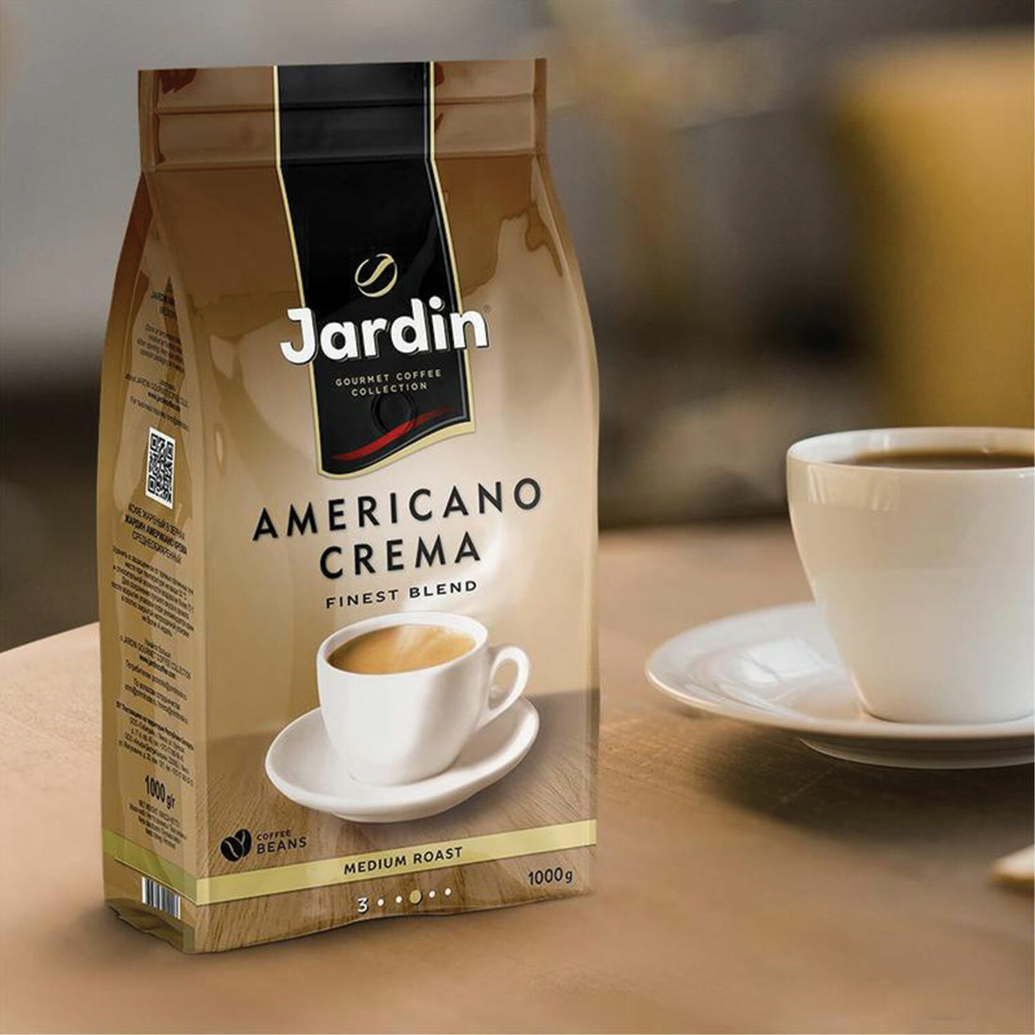 Кофе в зернах JARDIN (Жардин) "Americano Crema", натуральный, 1000 г ...
