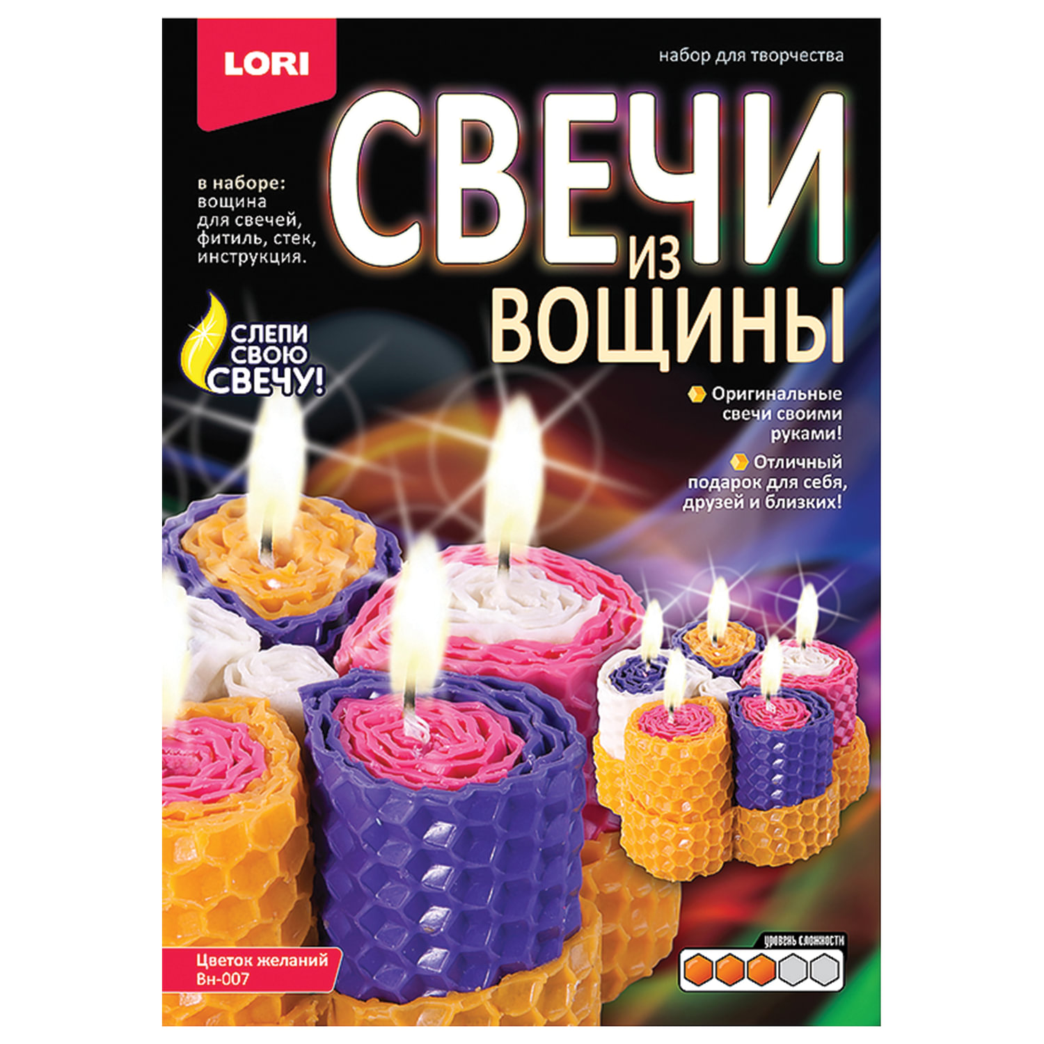 Набор для изготовления свечей из вощины "Цветок желаний", восковые ...