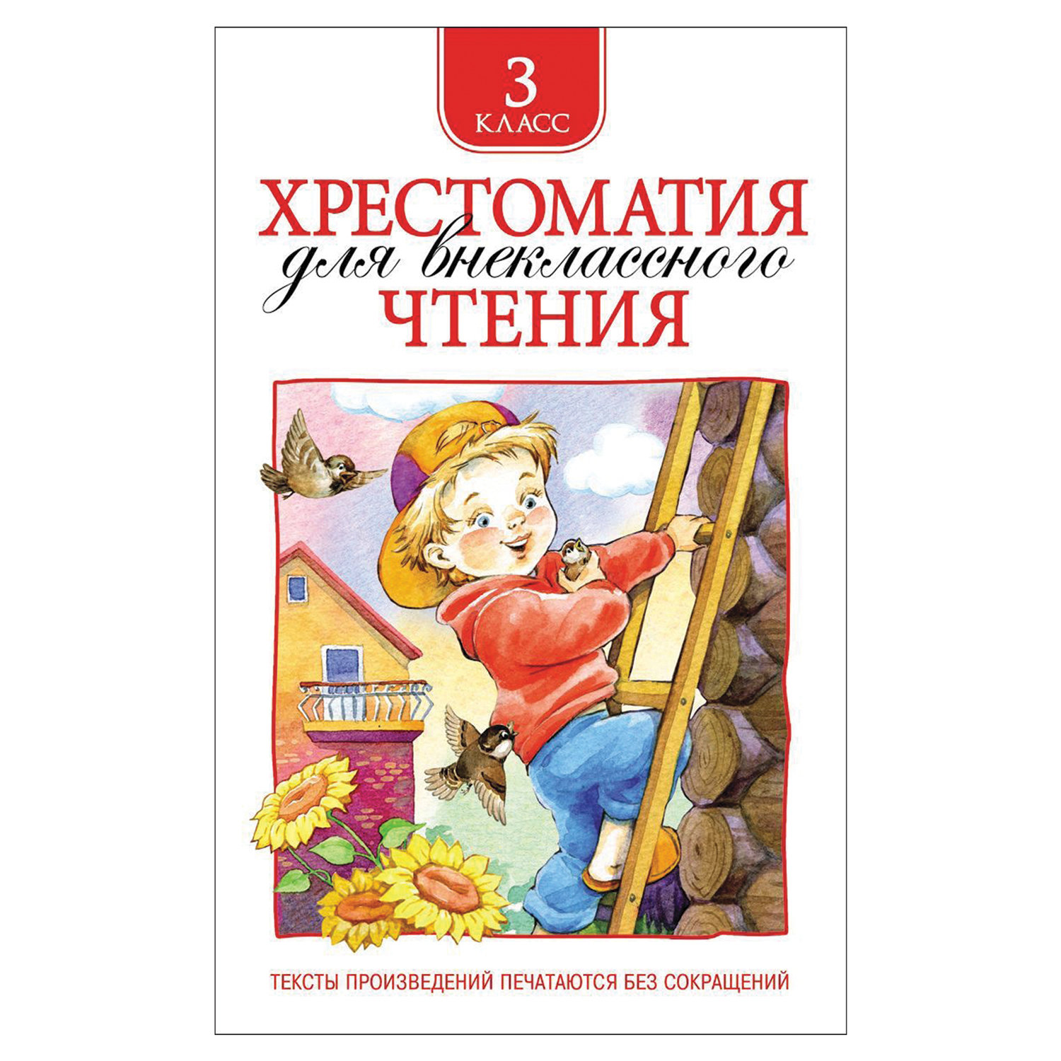 Магазин Электроники Лермонтов Магазин Электроники Лермонтов