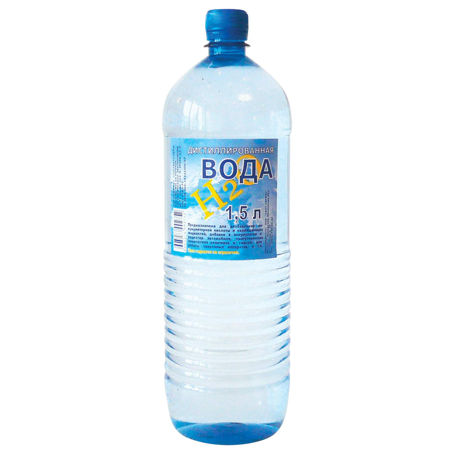 Вода дистиллированная 1,5 л - купить на cайте ОФИСМАГ. Недорого, доставка.